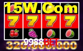 Sports Statistics 9988Bet
